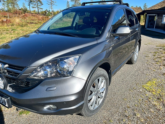 Honda CR-V 2 of 13