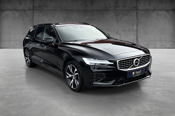 Volvo V60 7 of 30