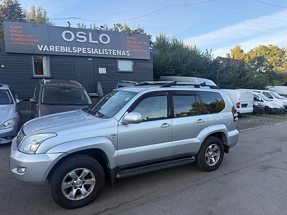 Toyota Land Cruiser 3 of 30