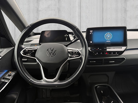 Volkswagen ID.3 11 of 20