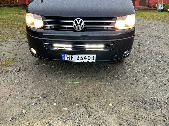 Volkswagen Multivan 16 of 17