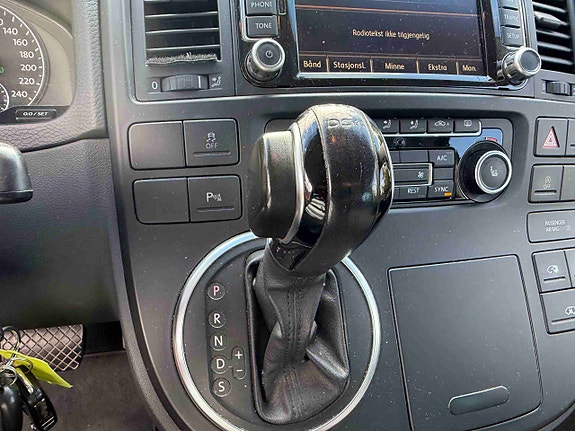 Volkswagen Multivan 23 of 30