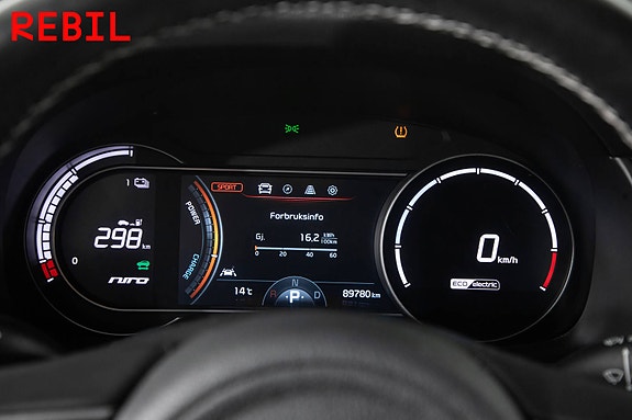 Kia e-Niro 13 of 27