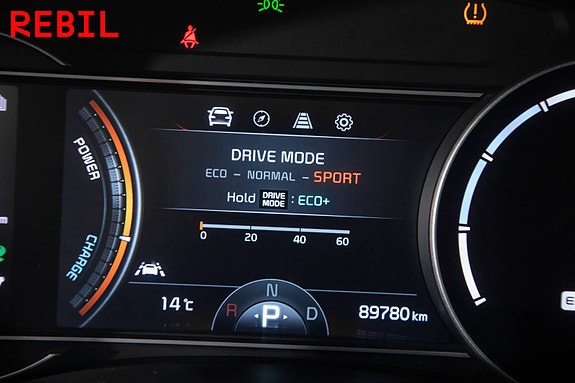 Kia e-Niro 14 of 27