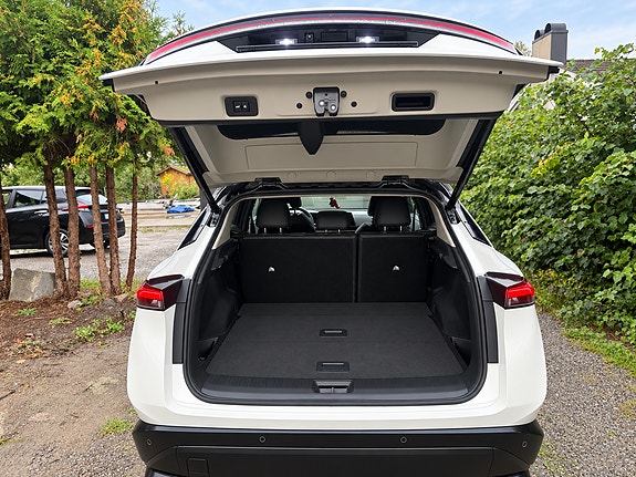 Nissan Ariya 8 of 20