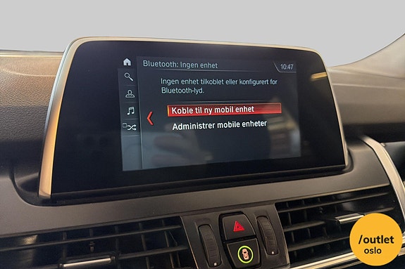 BMW 225xe 17 of 27