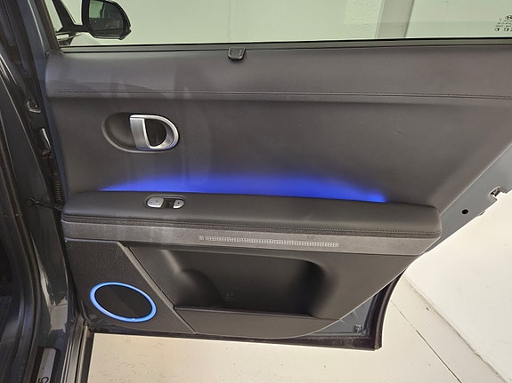 Hyundai Ioniq 5 17 of 18