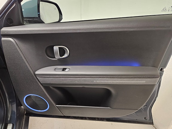 Hyundai Ioniq 5 18 of 18