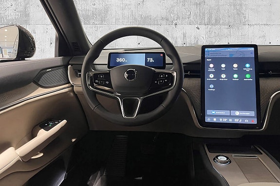 Volvo EX90 19 of 30