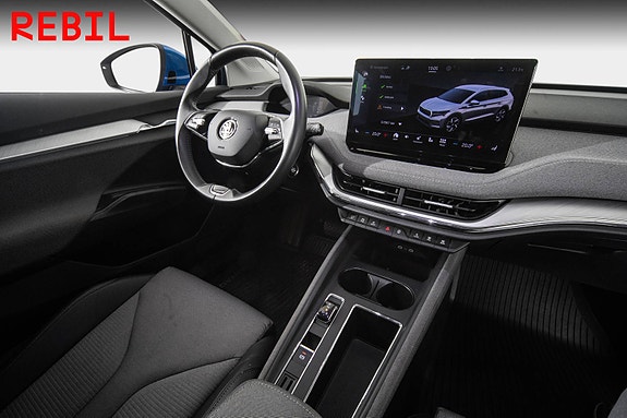 Skoda Enyaq 21 of 30