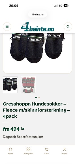 Product image 3 of 3