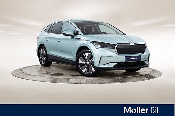 Skoda Enyaq 7 of 23