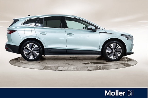 Skoda Enyaq 6 of 23