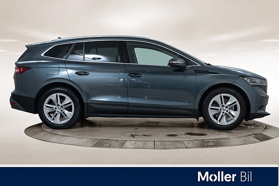 Skoda Enyaq 6 of 25