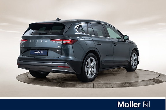 Skoda Enyaq 5 of 25