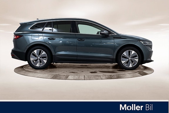 Skoda Enyaq 6 of 26