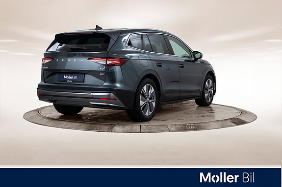 Skoda Enyaq 5 of 26