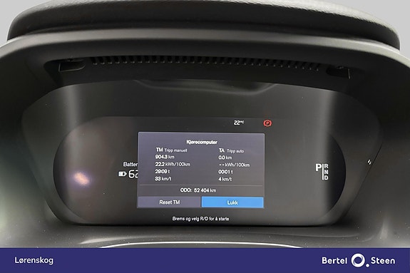 Volvo C40 20 of 29