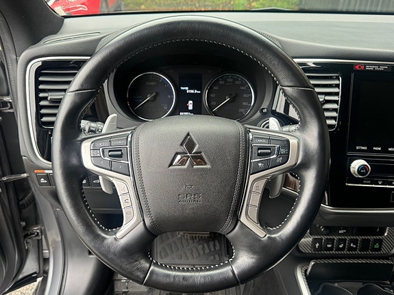 Mitsubishi Outlander 16 of 30