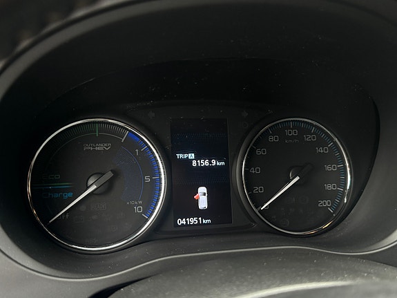 Mitsubishi Outlander 17 of 30