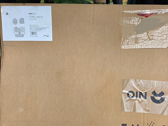 NIO ES8 27 of 30