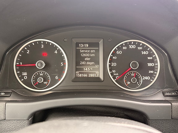 Volkswagen Tiguan 11 of 22