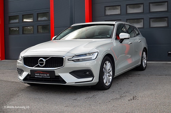 Volvo V60 5 of 27