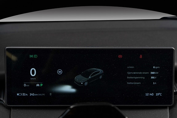 NIO ET5 10 of 30