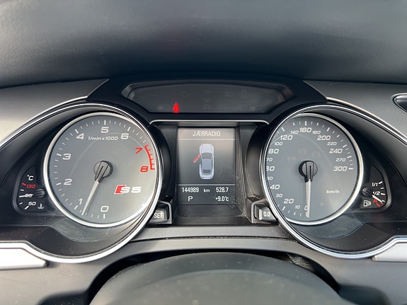 Audi S5 12 of 26