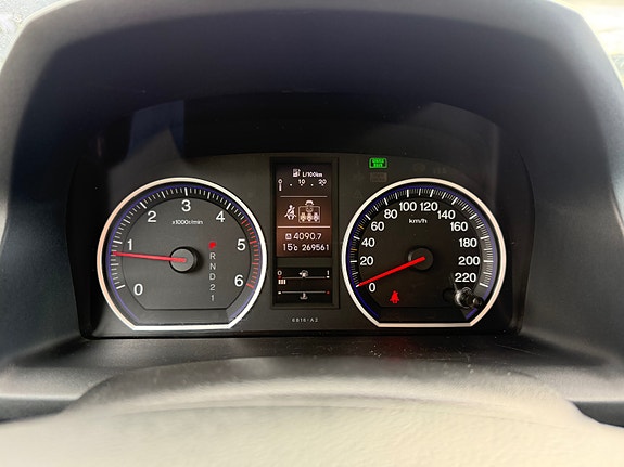 Honda CR-V 12 of 25