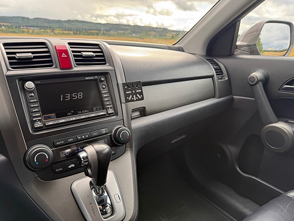 Honda CR-V 15 of 25