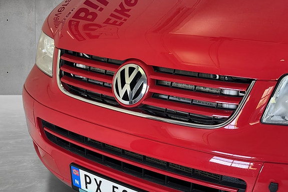 Volkswagen Caravelle 7 of 30
