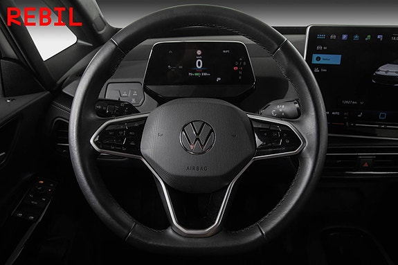 Volkswagen ID.3 12 of 24