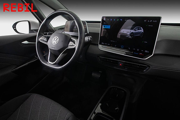 Volkswagen ID.3 14 of 24