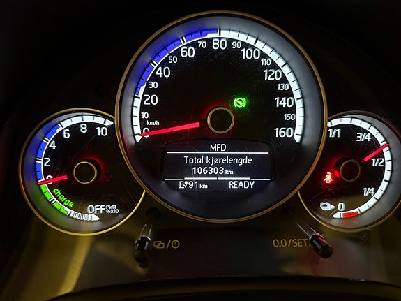 Volkswagen e-Up! 14 of 27