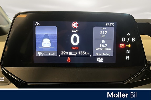 Volkswagen ID.3 15 of 19