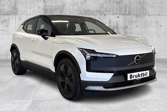 Volvo EX30 7 of 25