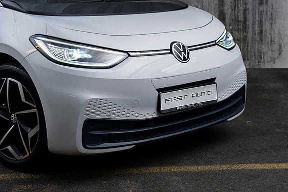Volkswagen ID.3 2 of 23