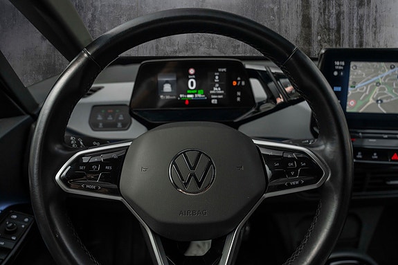 Volkswagen ID.3 10 of 23