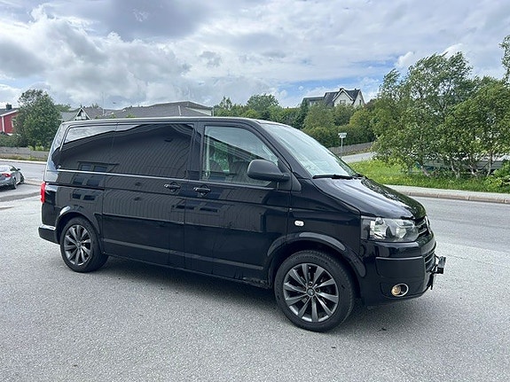 Volkswagen Multivan 7 of 16