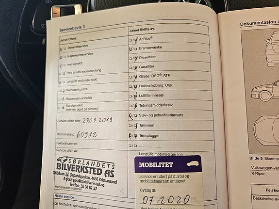 Volkswagen Polo 16 of 21
