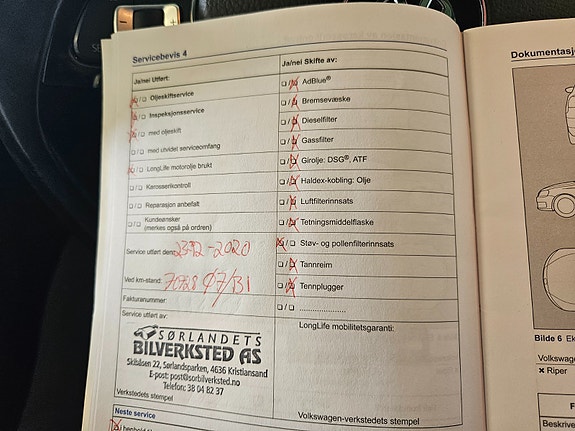 Volkswagen Polo 17 of 21