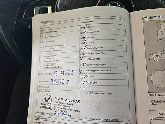 Volkswagen Polo 20 of 21