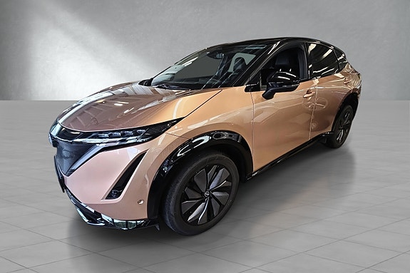 Nissan Ariya