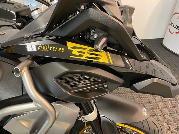 BMW R 1250 GS Adventure *** 40 YEARS GS  EDITION *** SERVICE/GARANTI *** 26 of 30