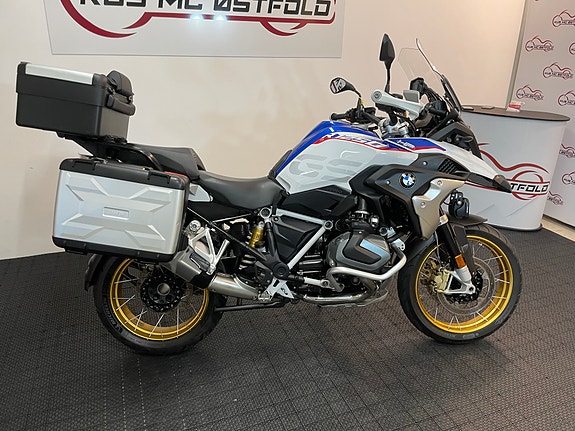 BMW R 1250 GS *** DENALI *** SERVICE/GARANTI *** 6 of 30