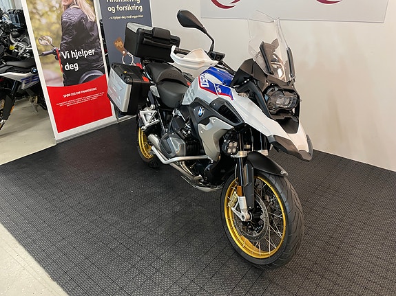 BMW R 1250 GS *** DENALI *** SERVICE/GARANTI *** 4 of 30