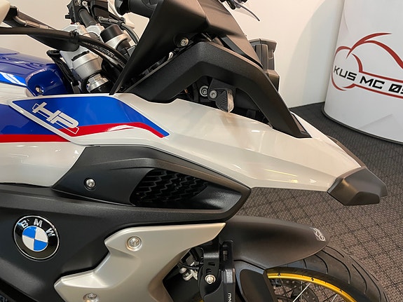 BMW R 1250 GS *** DENALI *** SERVICE/GARANTI *** 30 of 30
