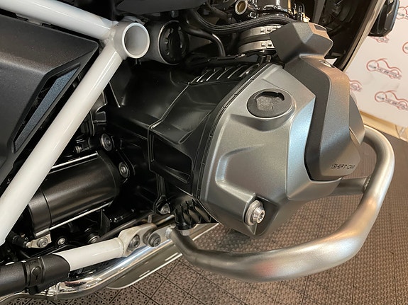 BMW R 1250 GS *** DENALI *** SERVICE/GARANTI *** 26 of 30
