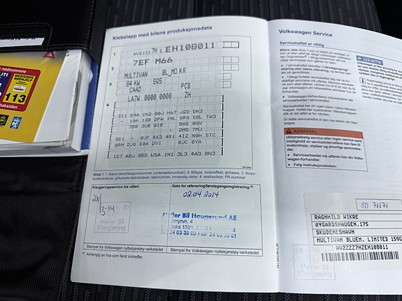 Volkswagen Multivan 29 of 30